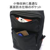 日本正規品 マンハッタンポーテージ リュック | ギャレリア Bag&Luggage | 詳細画像11