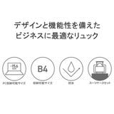 日本正規品 マンハッタンポーテージ リュック | ギャレリア Bag&Luggage | 詳細画像7