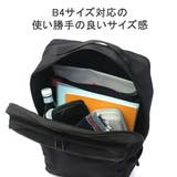 日本正規品 マンハッタンポーテージ リュック | ギャレリア Bag&Luggage | 詳細画像9