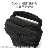 日本正規品 マンハッタンポーテージ リュック | ギャレリア Bag&Luggage | 詳細画像10
