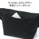 日本正規品 マンハッタンポーテージ ショルダーバッグ | ギャレリア Bag&Luggage | 詳細画像9
