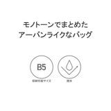 日本正規品 マンハッタンポーテージ ショルダーバッグ | ギャレリア Bag＆Luggage | 詳細画像7 