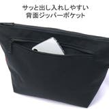日本正規品 マンハッタンポーテージ ショルダーバッグ | ギャレリア Bag＆Luggage | 詳細画像9 