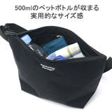 日本正規品 マンハッタンポーテージ ショルダーバッグ | ギャレリア Bag&Luggage | 詳細画像8