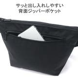 日本正規品 マンハッタンポーテージ ショルダーバッグ | ギャレリア Bag&Luggage | 詳細画像9