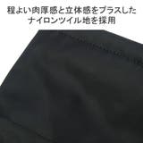 日本正規品 マンハッタンポーテージ トートバッグ | ギャレリア Bag&Luggage | 詳細画像11