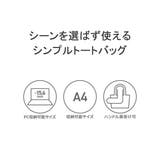 日本正規品 マンハッタンポーテージ トートバッグ | ギャレリア Bag&Luggage | 詳細画像7