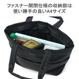 日本正規品 マンハッタンポーテージ トートバッグ | ギャレリア Bag&Luggage | 詳細画像8