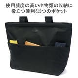 日本正規品 マンハッタンポーテージ トートバッグ | ギャレリア Bag&Luggage | 詳細画像9