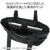 日本正規品 マンハッタンポーテージ トートバッグ | ギャレリア Bag&Luggage | 詳細画像10