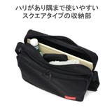 正規品 マンハッタンポーテージ ショルダーバッグ | ギャレリア Bag&Luggage | 詳細画像8