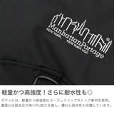 日本正規品 マンハッタンポーテージ ボディバッグ | ギャレリア Bag＆Luggage | 詳細画像3 