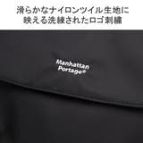 マンハッタンポーテージ メッセンジャーバッグ ショルダーバッグ | ギャレリア Bag&Luggage | 詳細画像10