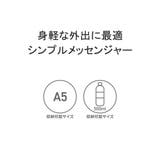 マンハッタンポーテージ メッセンジャーバッグ ショルダーバッグ | ギャレリア Bag&Luggage | 詳細画像7