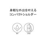 【日本正規品】マンハッタンポーテージ ショルダーバッグ メンズ | ギャレリア Bag＆Luggage | 詳細画像7 