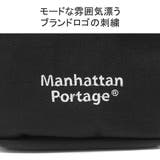 【日本正規品】マンハッタンポーテージ ショルダーバッグ メンズ | ギャレリア Bag＆Luggage | 詳細画像9 