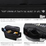 日本正規品 マンハッタンポーテージ ショルダーバッグ | ギャレリア Bag&Luggage | 詳細画像5