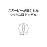 【日本正規品】マンハッタンポーテージ ショルダーバッグ メンズ | ギャレリア Bag＆Luggage | 詳細画像2 