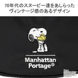 【日本正規品】マンハッタンポーテージ ショルダーバッグ メンズ | ギャレリア Bag＆Luggage | 詳細画像3 