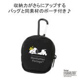 【日本正規品】マンハッタンポーテージ ショルダーバッグ メンズ | ギャレリア Bag＆Luggage | 詳細画像4 