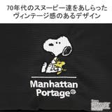 【日本正規品】マンハッタンポーテージ ショルダーバッグ メンズ | ギャレリア Bag＆Luggage | 詳細画像2 