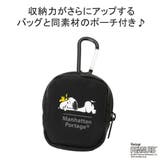 【日本正規品】マンハッタンポーテージ ショルダーバッグ メンズ | ギャレリア Bag＆Luggage | 詳細画像3 
