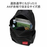 マンハッタンポーテージ リュック メンズ | ギャレリア Bag＆Luggage | 詳細画像7 