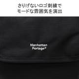 マンハッタンポーテージ ショルダーバッグ メンズ | ギャレリア Bag＆Luggage | 詳細画像10 