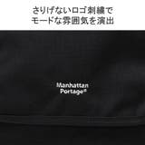 マンハッタンポーテージ ショルダーバッグ メンズ | ギャレリア Bag＆Luggage | 詳細画像10 