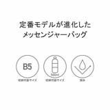 マンハッタンポーテージ ショルダーバッグ メンズ | ギャレリア Bag＆Luggage | 詳細画像7 