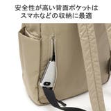 マンハッタンポーテージ リュック メンズ | ギャレリア Bag＆Luggage | 詳細画像10 