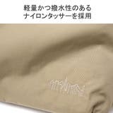 【日本正規品】マンハッタンポーテージ ショルダーバッグ メンズ | ギャレリア Bag&Luggage | 詳細画像10