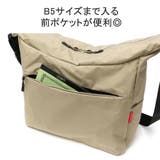 【日本正規品】マンハッタンポーテージ ショルダーバッグ メンズ | ギャレリア Bag&Luggage | 詳細画像8