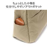 【日本正規品】マンハッタンポーテージ ショルダーバッグ メンズ | ギャレリア Bag&Luggage | 詳細画像9