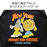 マンハッタンポーテージ リュック メンズ | ギャレリア Bag&Luggage | 詳細画像8