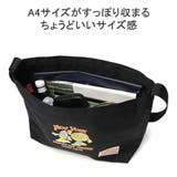 【日本正規品】マンハッタンポーテージ ショルダーバッグ メンズ | ギャレリア Bag＆Luggage | 詳細画像10 