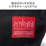 【日本正規品】マンハッタンポーテージ ショルダーバッグ メンズ | ギャレリア Bag＆Luggage | 詳細画像9 