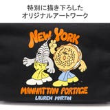【日本正規品】マンハッタンポーテージ ショルダーバッグ メンズ | ギャレリア Bag＆Luggage | 詳細画像8 
