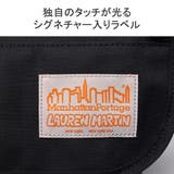 【日本正規品】マンハッタンポーテージ ショルダーバッグ メンズ | ギャレリア Bag＆Luggage | 詳細画像9 