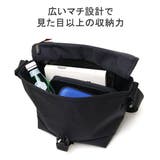 【日本正規品】マンハッタンポーテージ ショルダーバッグ メンズ | ギャレリア Bag＆Luggage | 詳細画像10 
