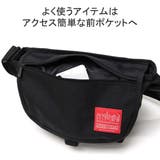 【日本正規品】マンハッタンポーテージ ショルダーバッグ メンズ | ギャレリア Bag＆Luggage | 詳細画像11 