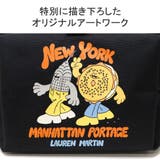 【日本正規品】マンハッタンポーテージ ショルダーバッグ メンズ | ギャレリア Bag＆Luggage | 詳細画像8 