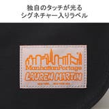 【日本正規品】マンハッタンポーテージ ショルダーバッグ メンズ | ギャレリア Bag＆Luggage | 詳細画像9 