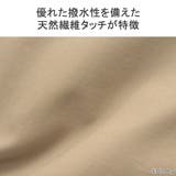 日本正規品 マンハッタンポーテージ トートバッグ | ギャレリア Bag＆Luggage | 詳細画像12 