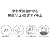 日本正規品 マンハッタンポーテージ トートバッグ | ギャレリア Bag＆Luggage | 詳細画像7 