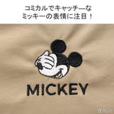 日本正規品 マンハッタンポーテージ トートバッグ | ギャレリア Bag＆Luggage | 詳細画像8 