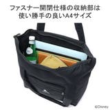 日本正規品 マンハッタンポーテージ トートバッグ | ギャレリア Bag＆Luggage | 詳細画像10 