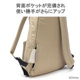 日本正規品 マンハッタンポーテージ リュック | ギャレリア Bag＆Luggage | 詳細画像11 
