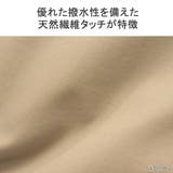 日本正規品 マンハッタンポーテージ リュック | ギャレリア Bag＆Luggage | 詳細画像12 