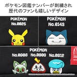 日本正規品 マンハッタンポーテージ ショルダーバッグ | ギャレリア Bag＆Luggage | 詳細画像6 